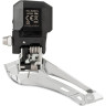 Переключатель передний SHIMANO TIAGRA, 4700, 2x10, хомут 34,9 IFD4700BL