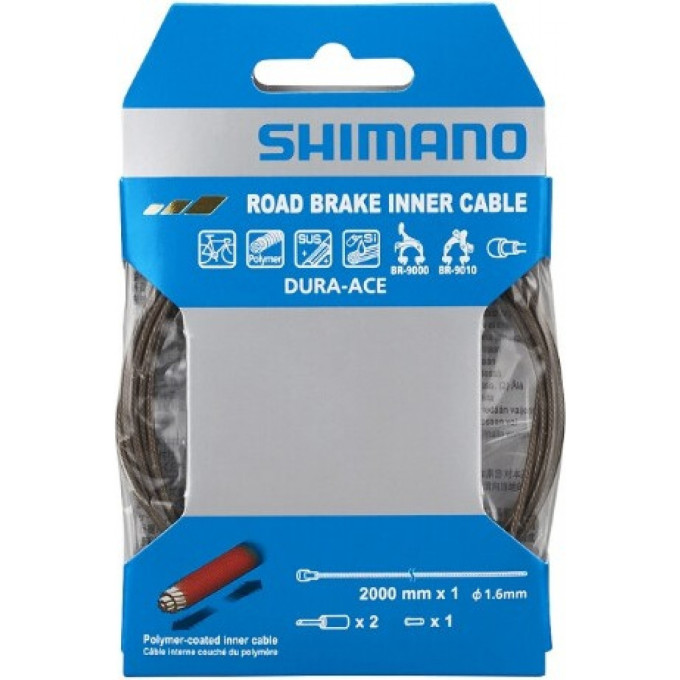 Трос тормоза SHIMANO для BC-9000 1,6x2000мм Y8YZ98050